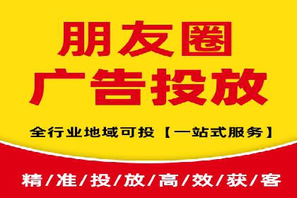 百度推广月费性价比对比